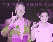 Ture Sjolander (left) in Chanchun
